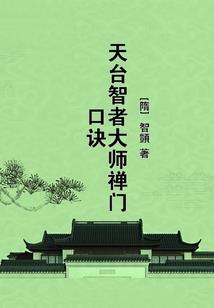 不要前夫