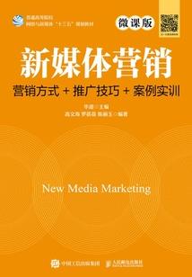蝶彦心绝