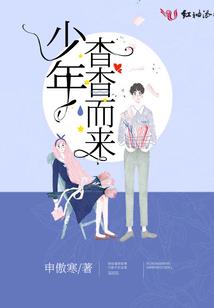 猎人GAME