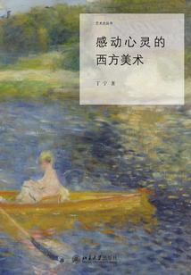异界之邪魅公子