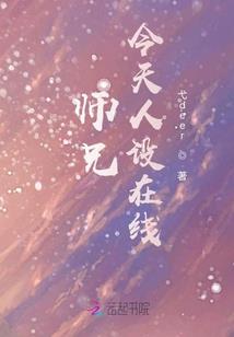 我就是宇宙