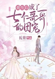 让你当圣母，你不按套路出牌？