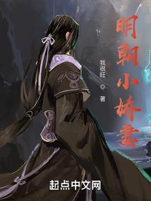 机动战士外星入侵