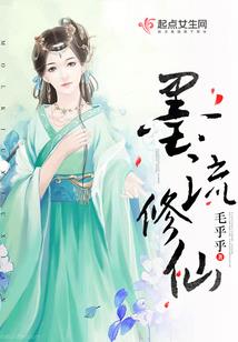 背魂之猎灵