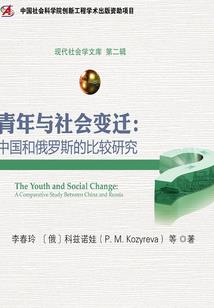 战自由