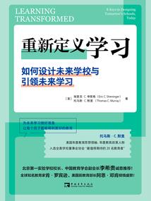 心地上的菩提树