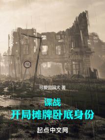 不后悔的行程