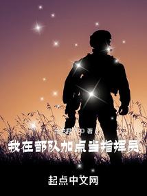 恒先之始