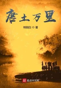 都市王牌贴身保镖