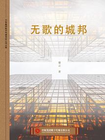 美女老板的杀手保镖