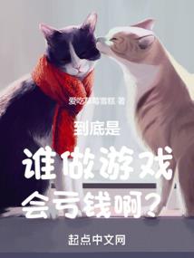吞界