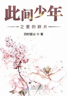 武行万界