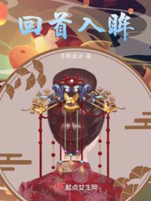 末世除魔现世斩妖