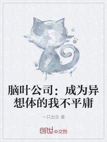 芸芸众生，唯爱浮生