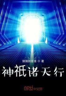 风景依稀似那年