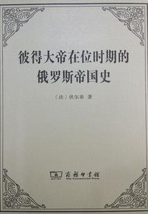 网游之笑傲群雄