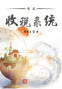 商战风云