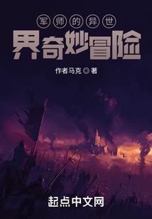 陌上花开之两生一梦
