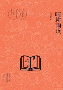 游戏王千年哀伤