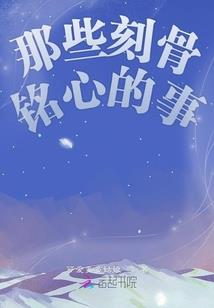 老丈人背着我，怂恿女朋友去相亲
