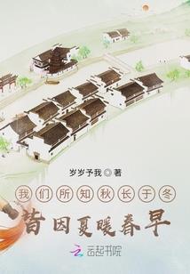 荒兽纪元