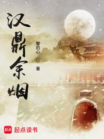 剑启
