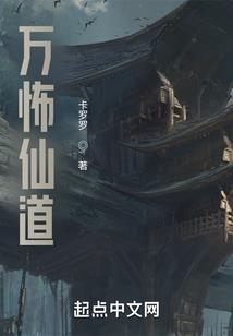 你为什么离开
