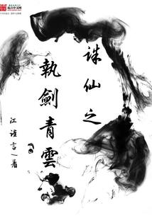 鼍皮圆盾