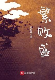 重生之夜妃