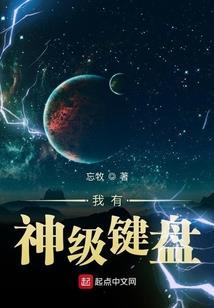 七星神诀
