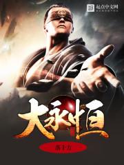 娱乐圈中人