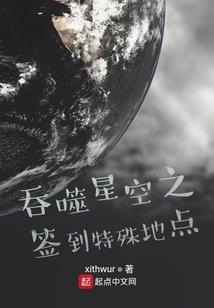 斩天绝情