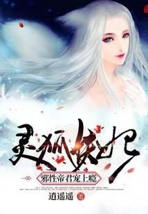 从网剧开始做明星
