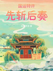 素色的年华