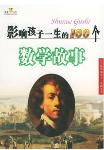 创世纪NewEra