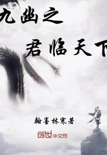 一叶伴吾生