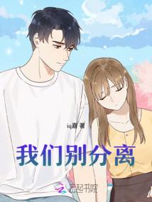 鹿墨清朝