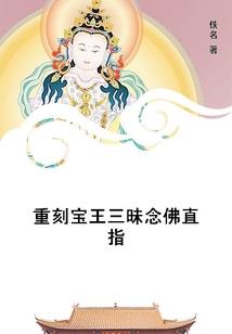 元灵鉴