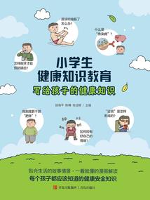 落落青梅