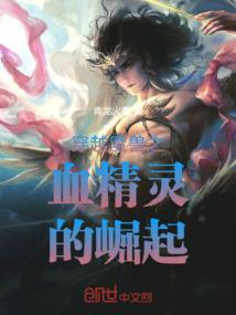 苦等