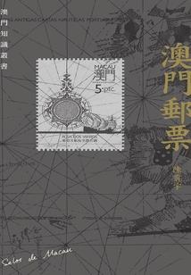 惊世高人