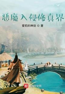 那个奇葩同桌