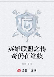 携带系统闯异界