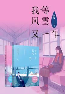 某科学的Lv1物语