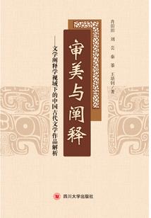 综漫从魂魂果实开始