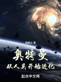 王的绝对命令