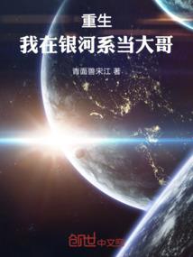 孤莲