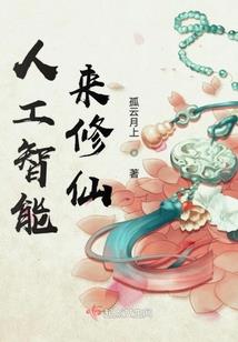 青涩爱情之总裁轻点宠