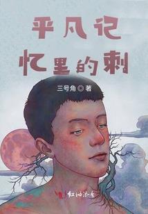 临兵九天
