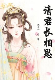 想做偶像的小宝贝